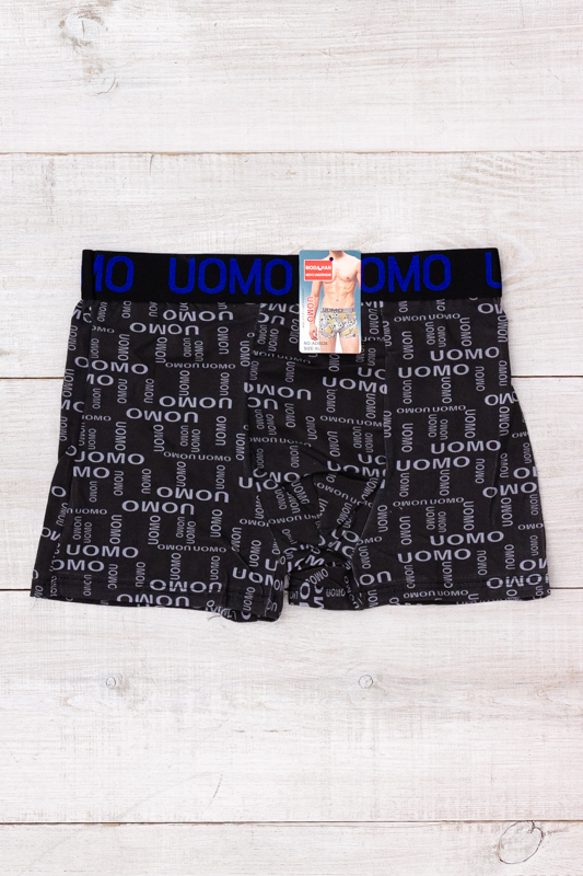 Труси-боксери чоловічі